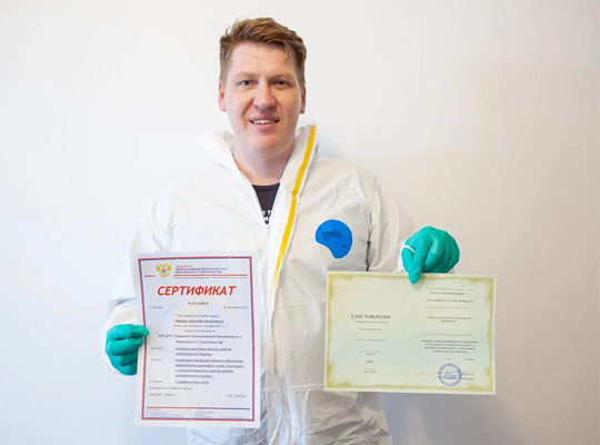 Наш сотрудник Александр: опытный дезинсектор